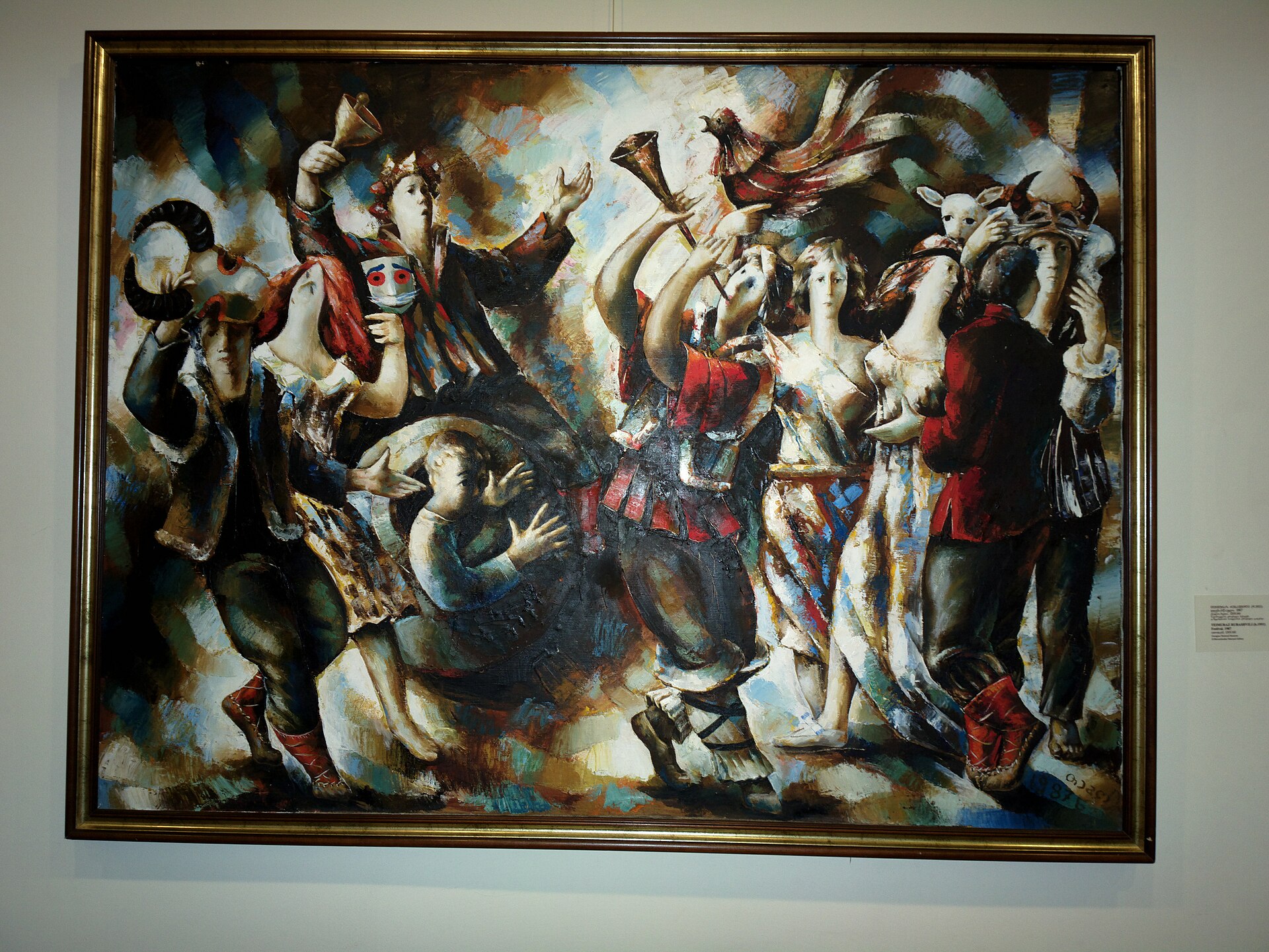 Batumi Art museum (1)