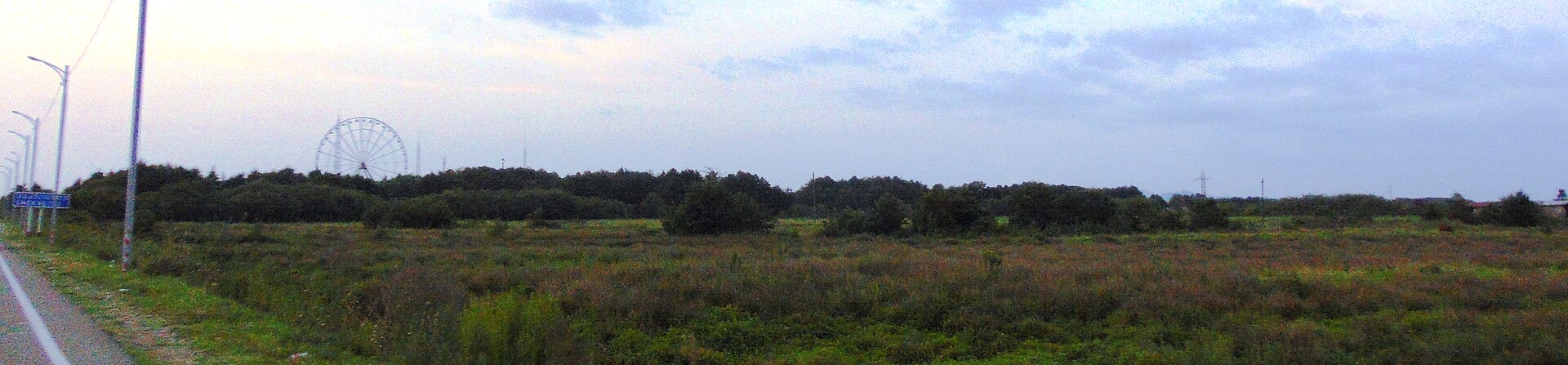 Shekvetili park 08.2016