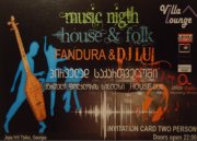 House_Folk_Night_tbilisi_Villa_lounge