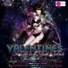 valentines_day_city_club_Tbilisi