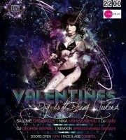 valentines_day_city_club_Tbilisi