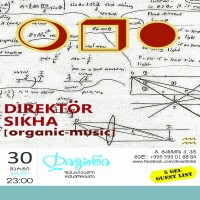 festival_restaurant_divan_direktor_sikha_organic_music