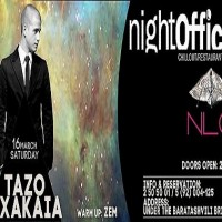 night_office_tazo_cxakaia