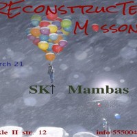 reconstructed_missoni_sky_mambas