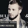 ioane_arabuli_city_club_tbilisi