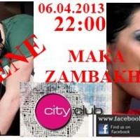 maka_zambakhidze_city_club_tbilisi