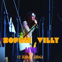 Sophie_villy_divan_tbilisi