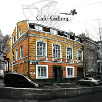 Cafe_gallery_tbilisi