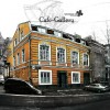 cafe_gallery_tbilisi