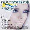 night_office_ukrainian_night